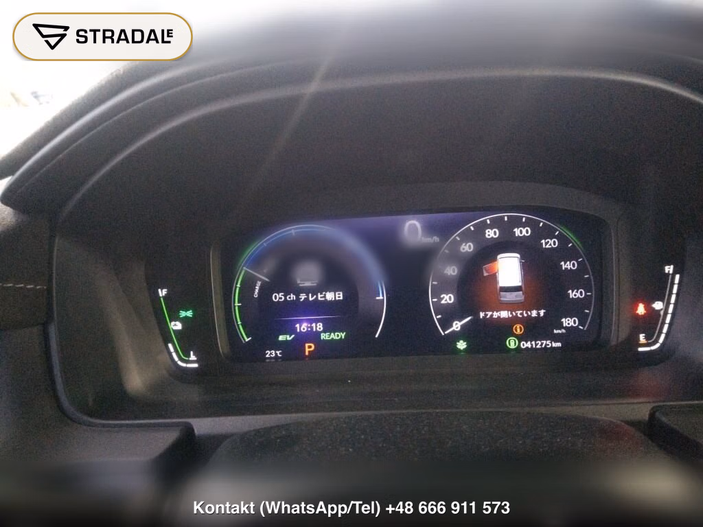 HONDA STEPWAGON SPADA EHEV SPADA PREMIUM LINE, miniaturka 7
