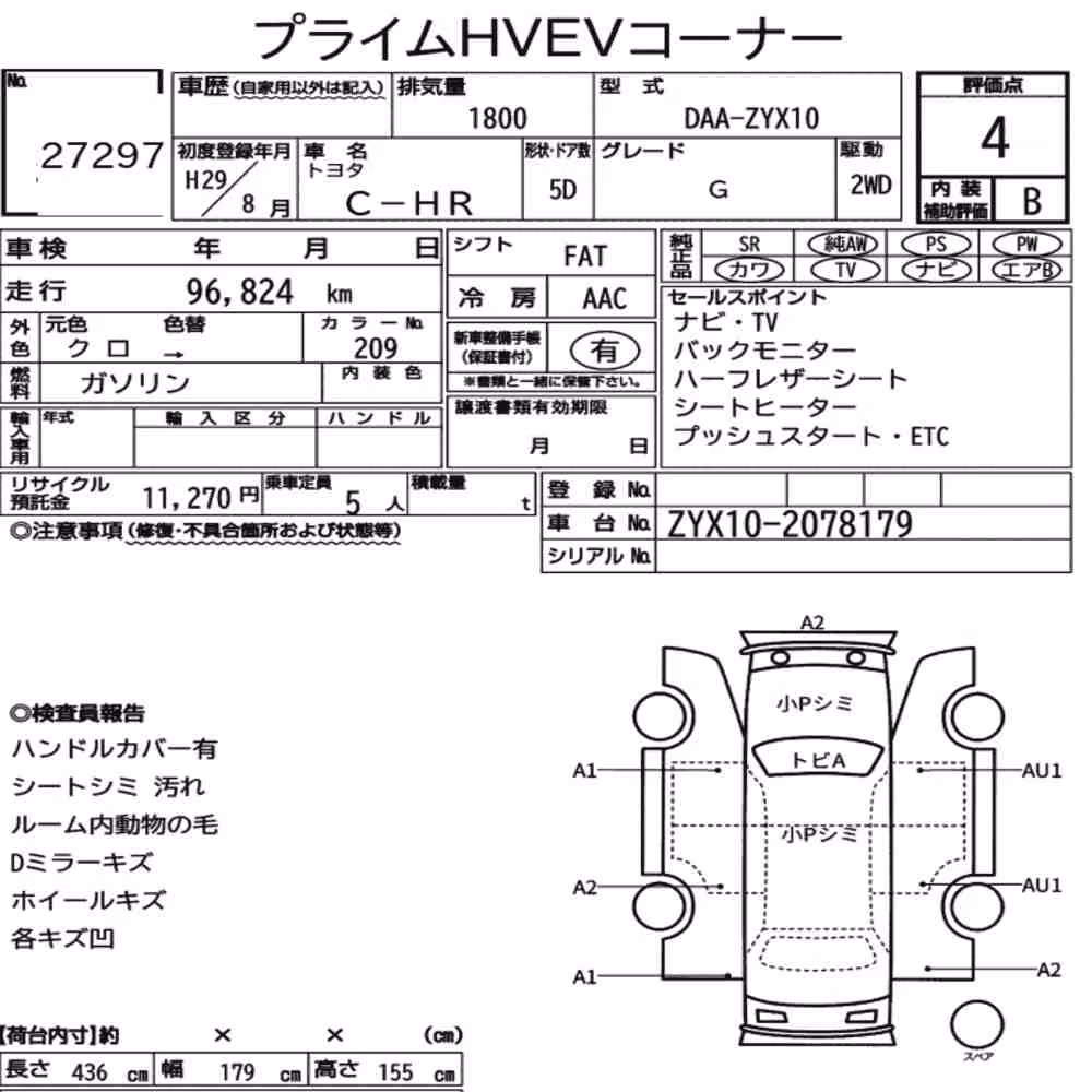 Notka aukcyjna: TOYOTA C-HR G