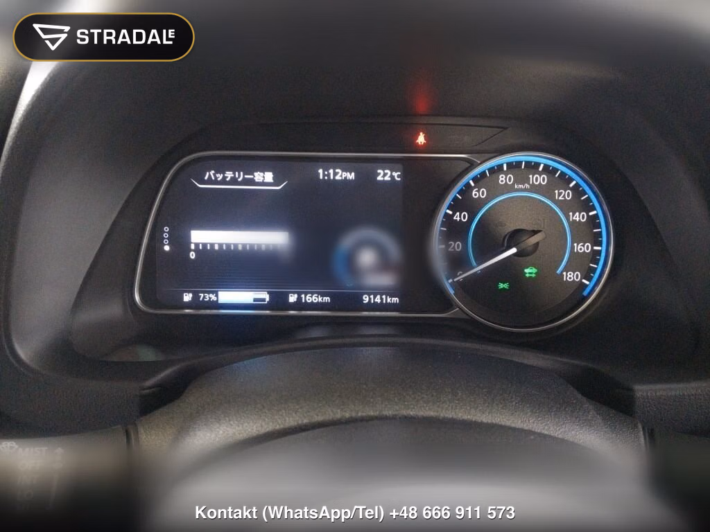 NISSAN LEAF X V SELECTION, miniaturka 7