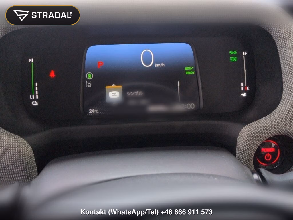 HONDA FREED HYBRID EHEV AIR, miniaturka 7