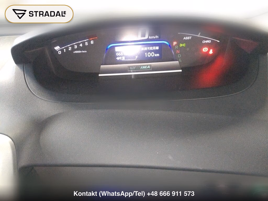 HONDA FREED HYBRID JUST SELECTION +, miniaturka 7