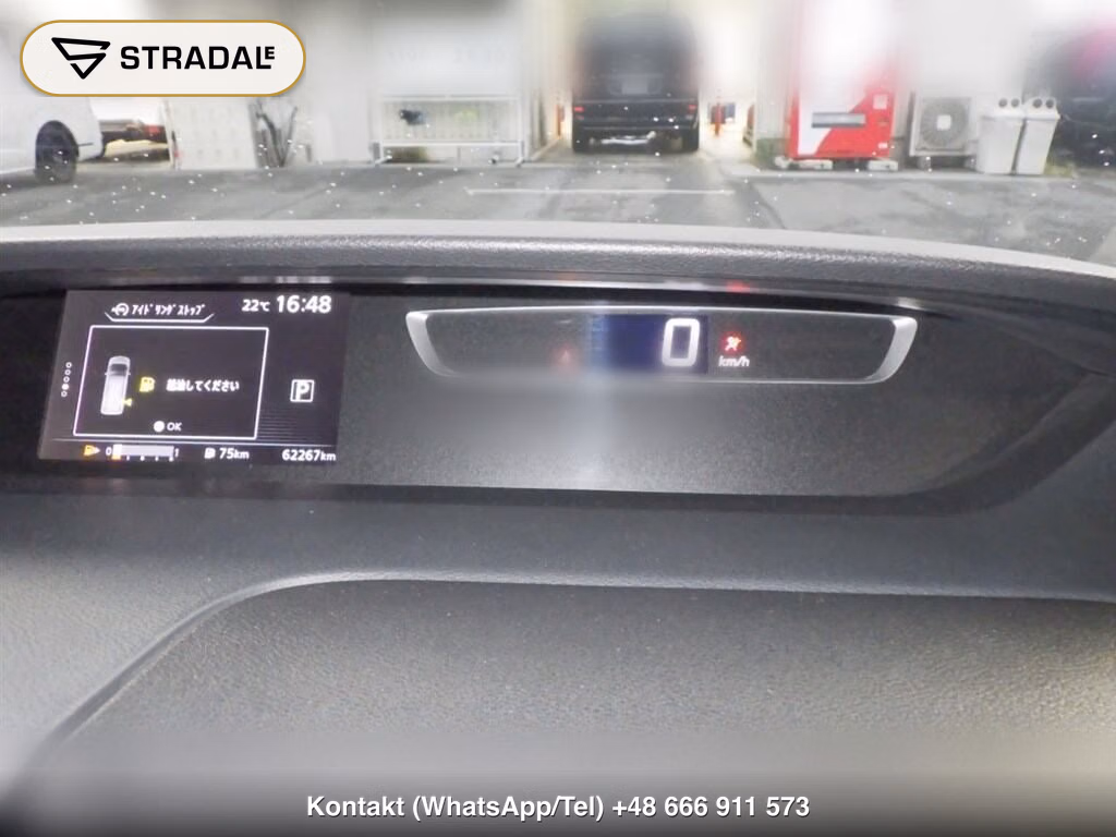NISSAN SERENA 5D HIGHWAY STAR, miniaturka 7