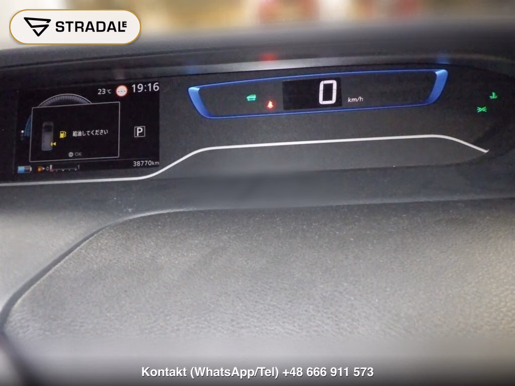 NISSAN SERENA 5D E-POWER XV, miniaturka 7