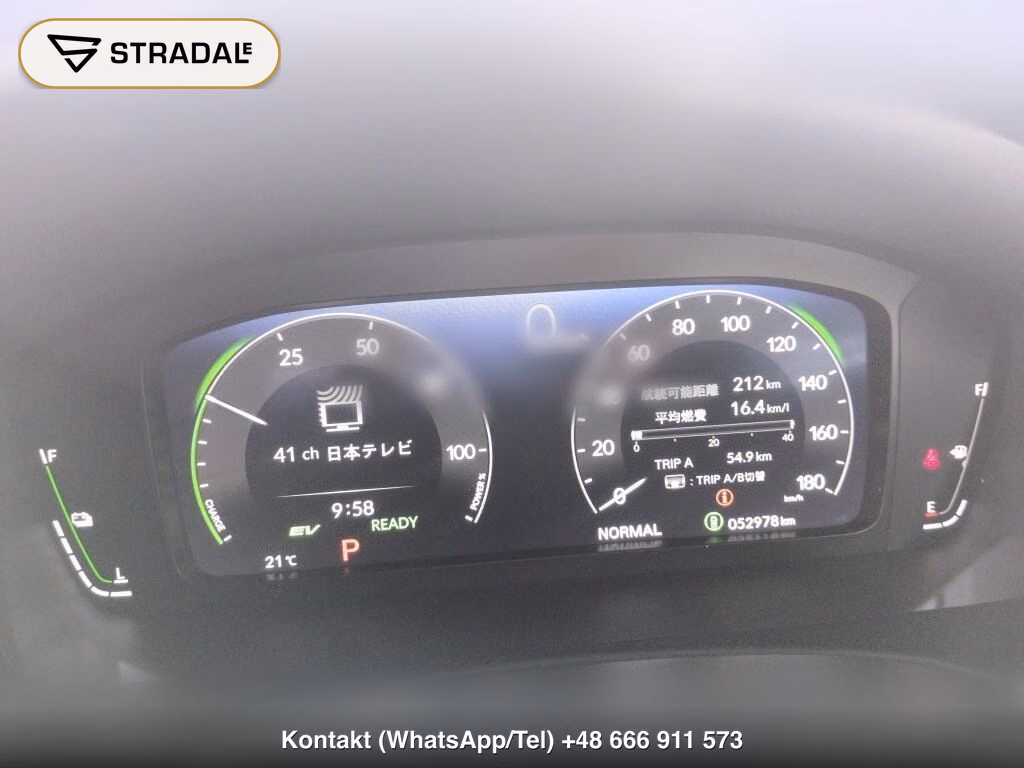 HONDA CIVIC HYBRID 5D EHEV, miniaturka 7