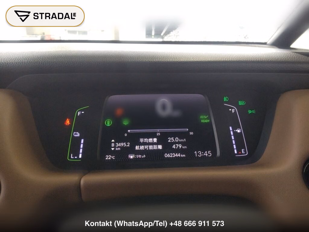 HONDA FIT EHEV LUXE, miniaturka 7