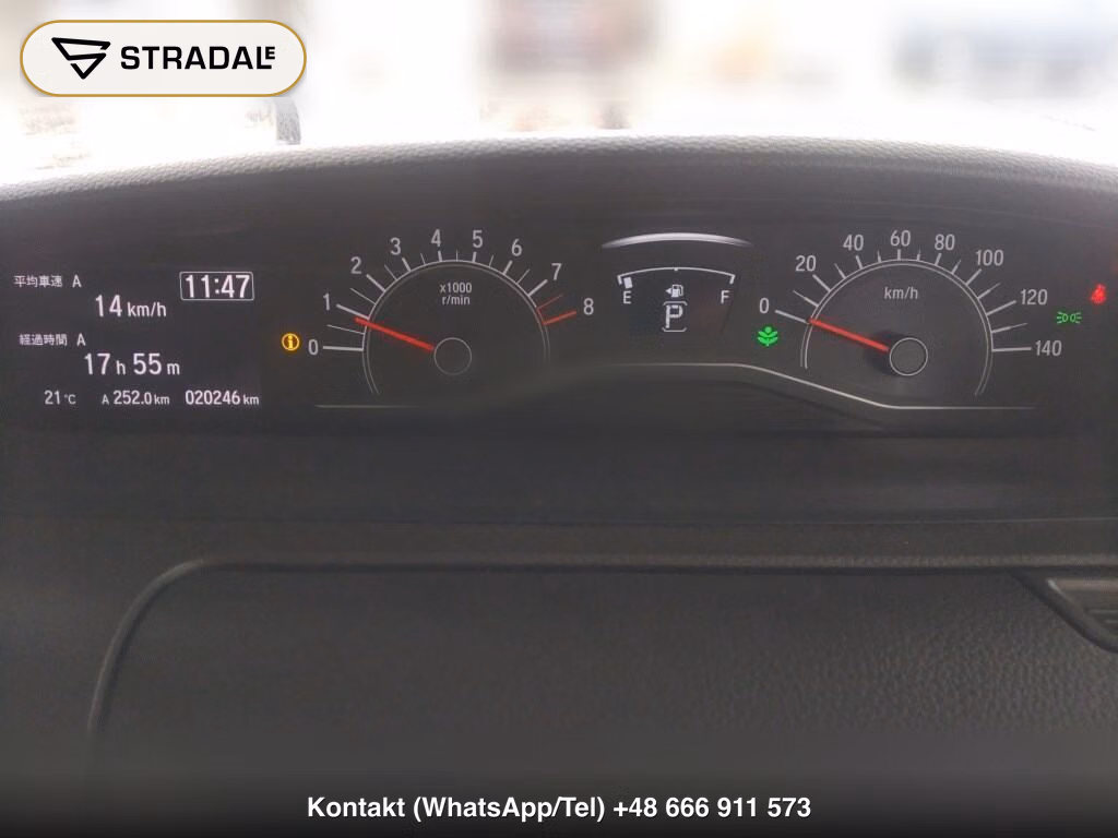 HONDA N-BOX L, miniaturka 7
