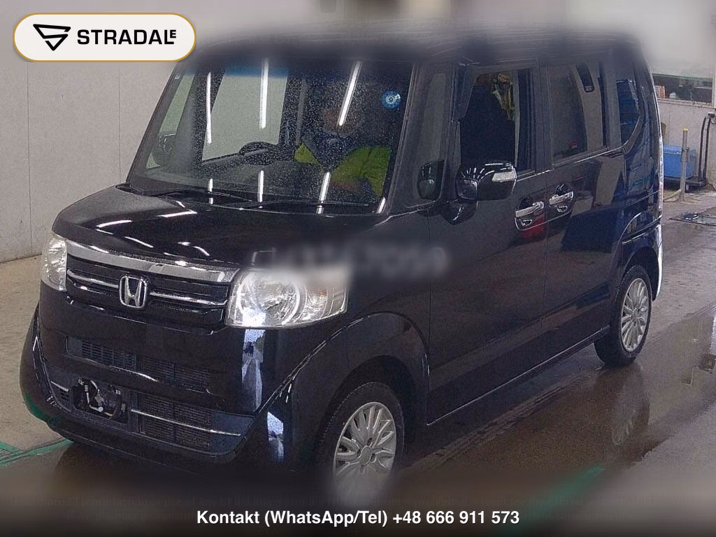 HONDA N-BOX 4WD G･L PACKAGE, miniaturka 5