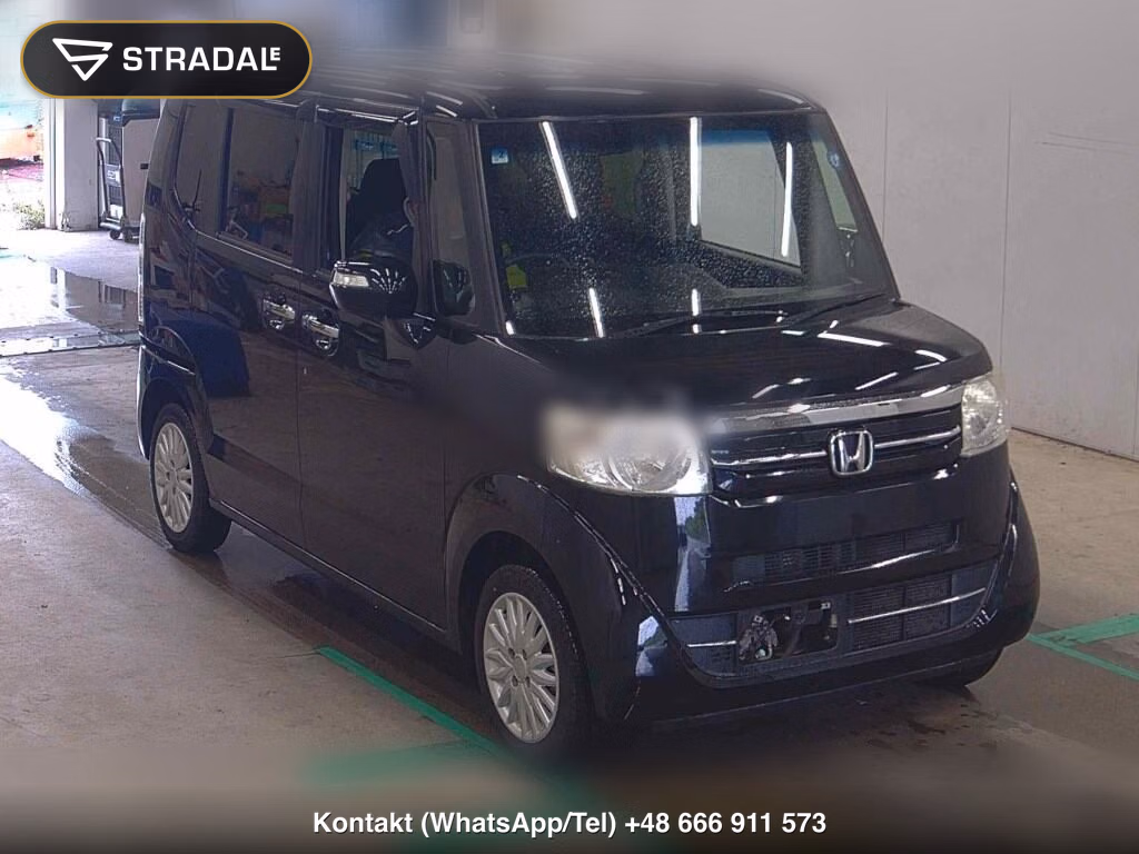 HONDA N-BOX 4WD G･L PACKAGE 2017, aukcja z Japonii, zdjęcie 1