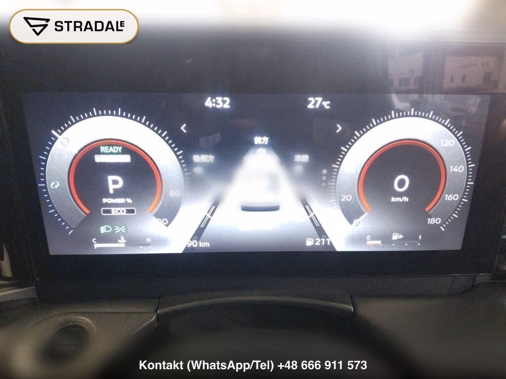 NISSAN SERENA 5D E-POWER HIGHWAY STAR V, miniaturka 7
