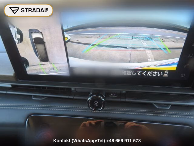 NISSAN SERENA 5D E-POWER HIGHWAY STAR V, miniaturka 8