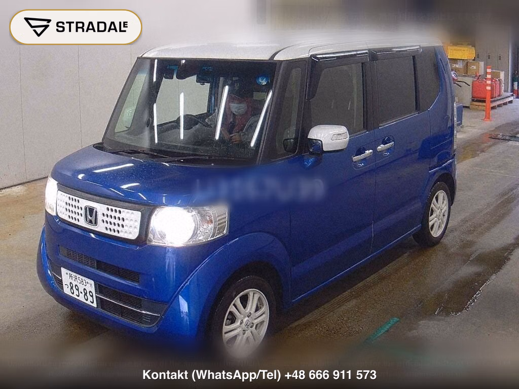 HONDA N-BOX G･TURBO L PACKAGE, miniaturka 5