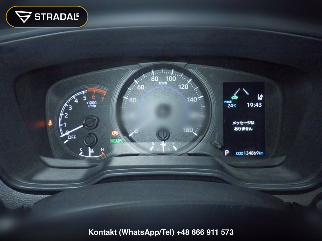 TOYOTA COROLLA 4D 4WD HYBRID G-X, miniaturka 7