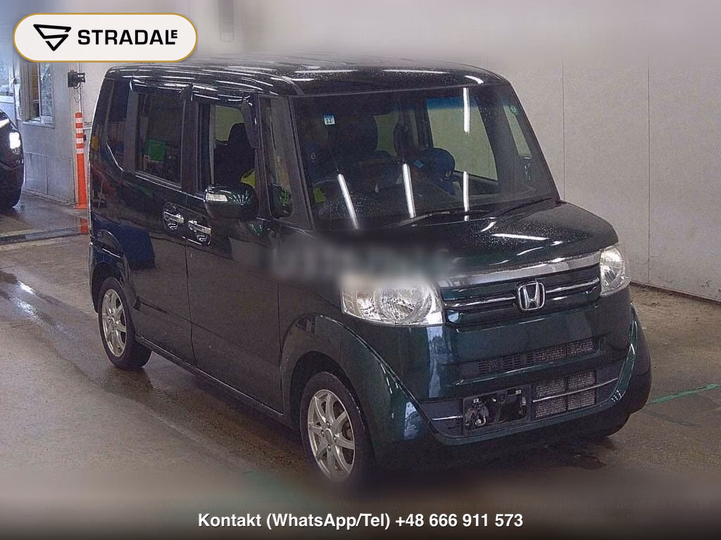 HONDA N-BOX 4WD G･L PACKAGE, miniaturka 2