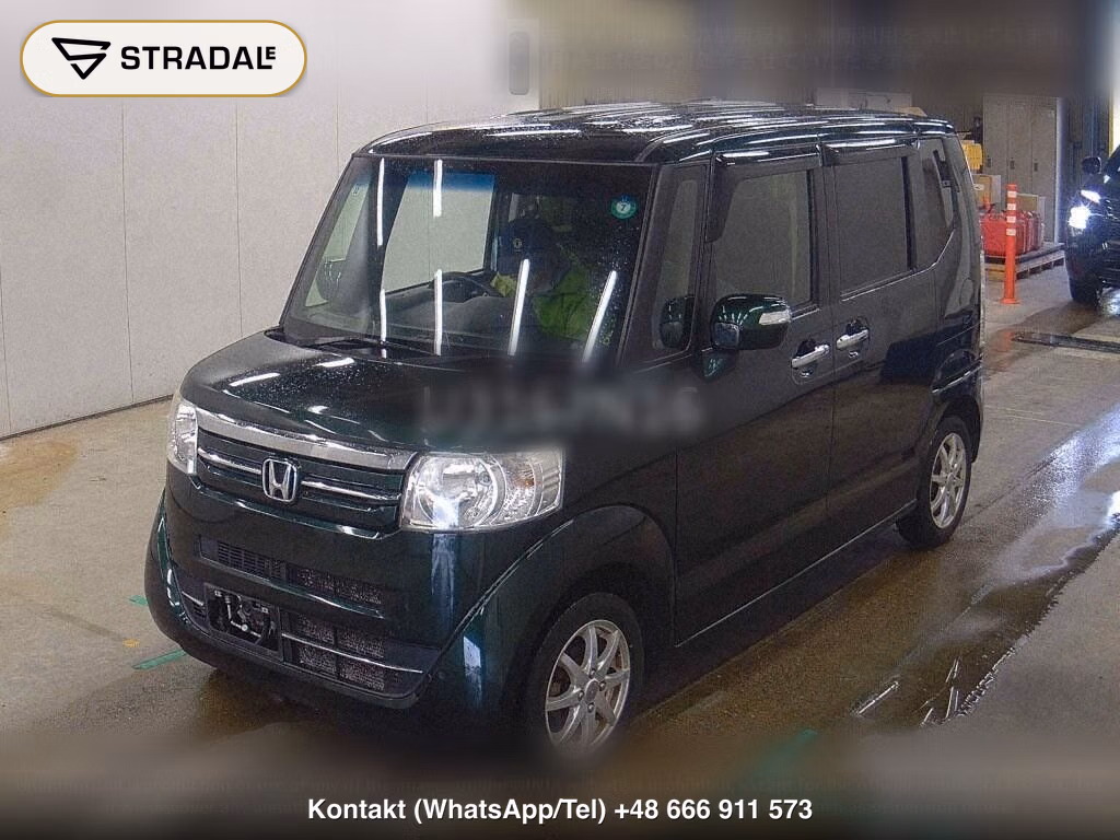 HONDA N-BOX 4WD G･L PACKAGE, miniaturka 5