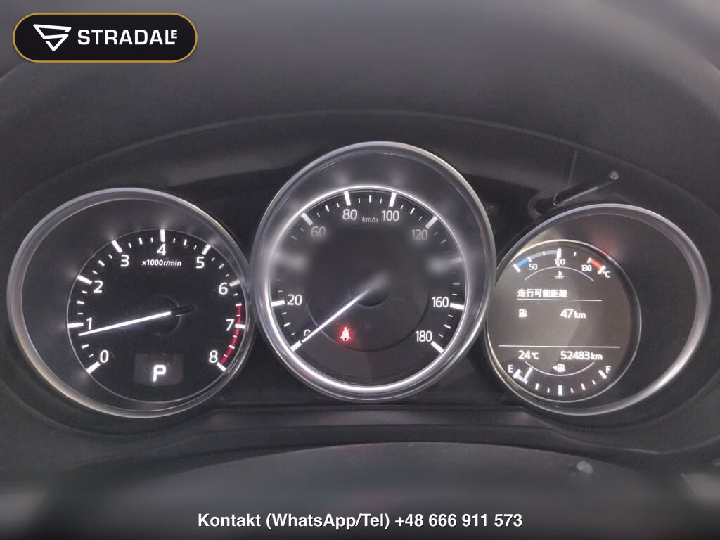 MAZDA CX-5 20S PROACTIVE, miniaturka 7