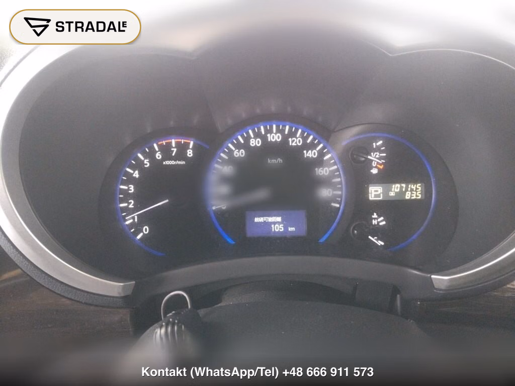 NISSAN ELGRAND 5D 250 HIGHWAY STAR URBAN CHROME, miniaturka 7