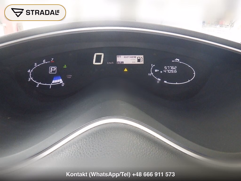 NISSAN SERENA 5D HIGHWAY STAR V SELECTION + SAFETY SHV, miniaturka 7