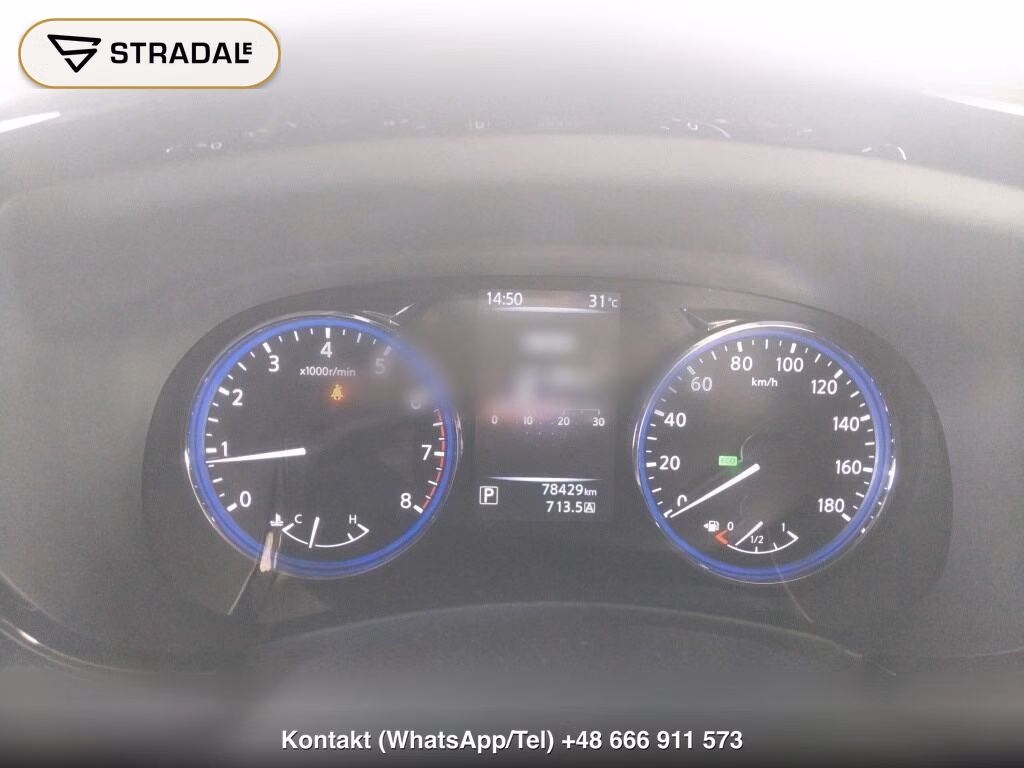 NISSAN ELGRAND 5D 250 HIGHWAY STAR URBAN CHROME, miniaturka 7