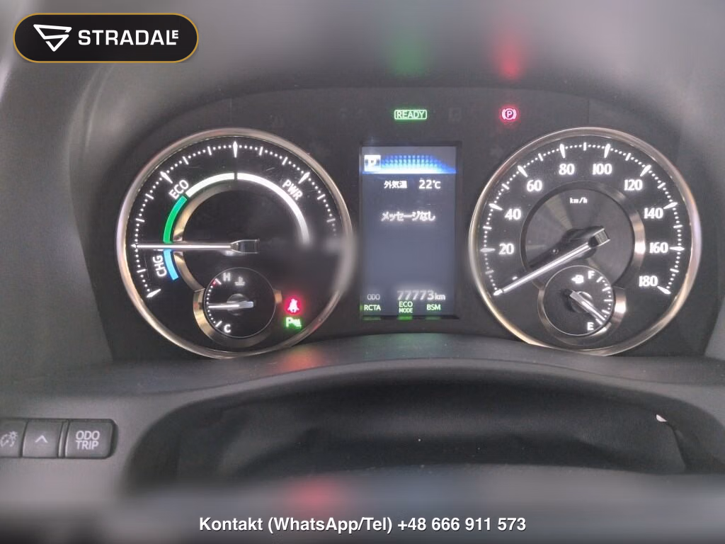 TOYOTA ALPHARD HYBRID 4WD EXECUTIVE LOUNGE S, miniaturka 7