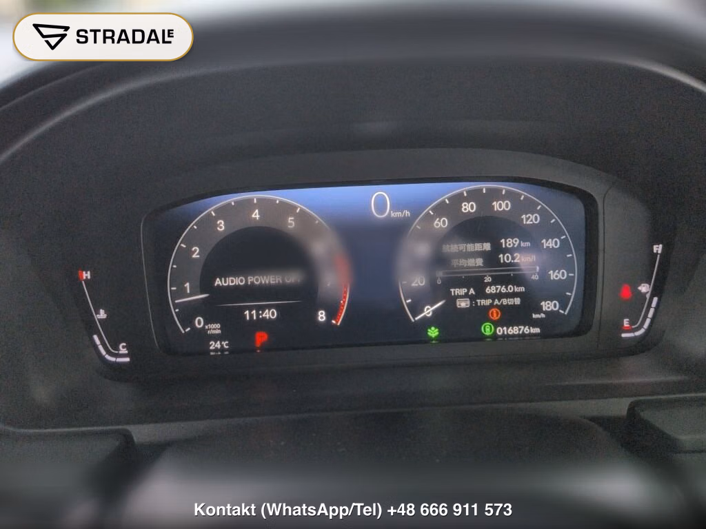 HONDA STEPWAGON SPADA SPADA, miniaturka 7