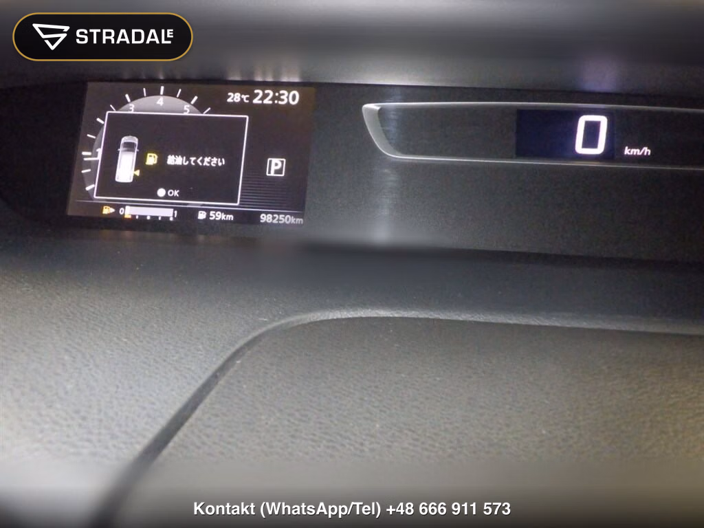 NISSAN SERENA 5D HIGHWAY STAR V SELECTION, miniaturka 7
