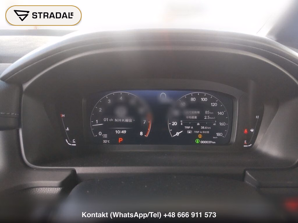 HONDA STEPWAGON SPADA SPADA, miniaturka 7