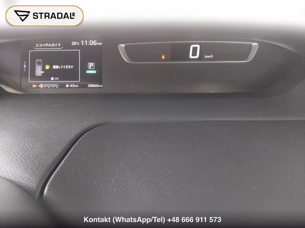 NISSAN SERENA 5D HIGHWAY STAR V SELECTION, miniaturka 7