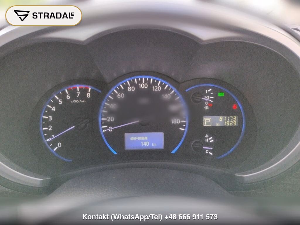 NISSAN ELGRAND 5D 250 HIGHWAY STAR URBAN CHROME BLACK LEAT, miniaturka 7