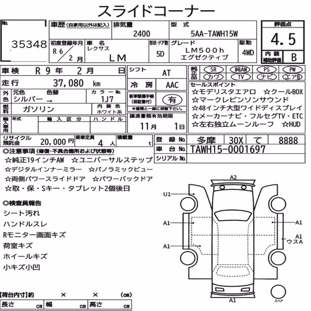 Notka aukcyjna: LEXUS LM 4WD LM500H EXECUTIVE