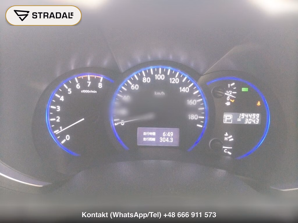 NISSAN ELGRAND 5D 250 HIGHWAY STAR, miniaturka 7