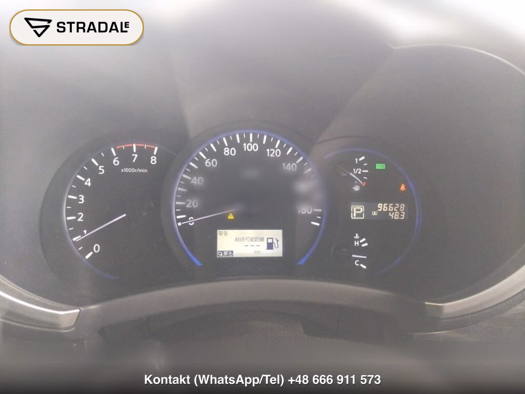 NISSAN ELGRAND 5D 250 HIGHWAY STAR URBAN CHROME, miniaturka 7
