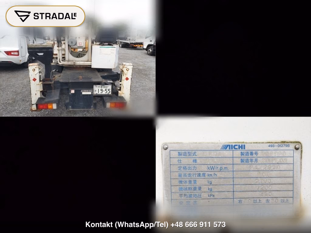 ISUZU ELF TRUCK 2D OTHERS, miniaturka 7
