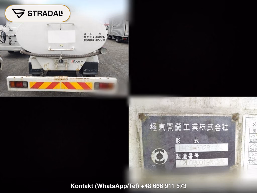 ISUZU ELF TRUCK 2D OTHERS, miniaturka 7