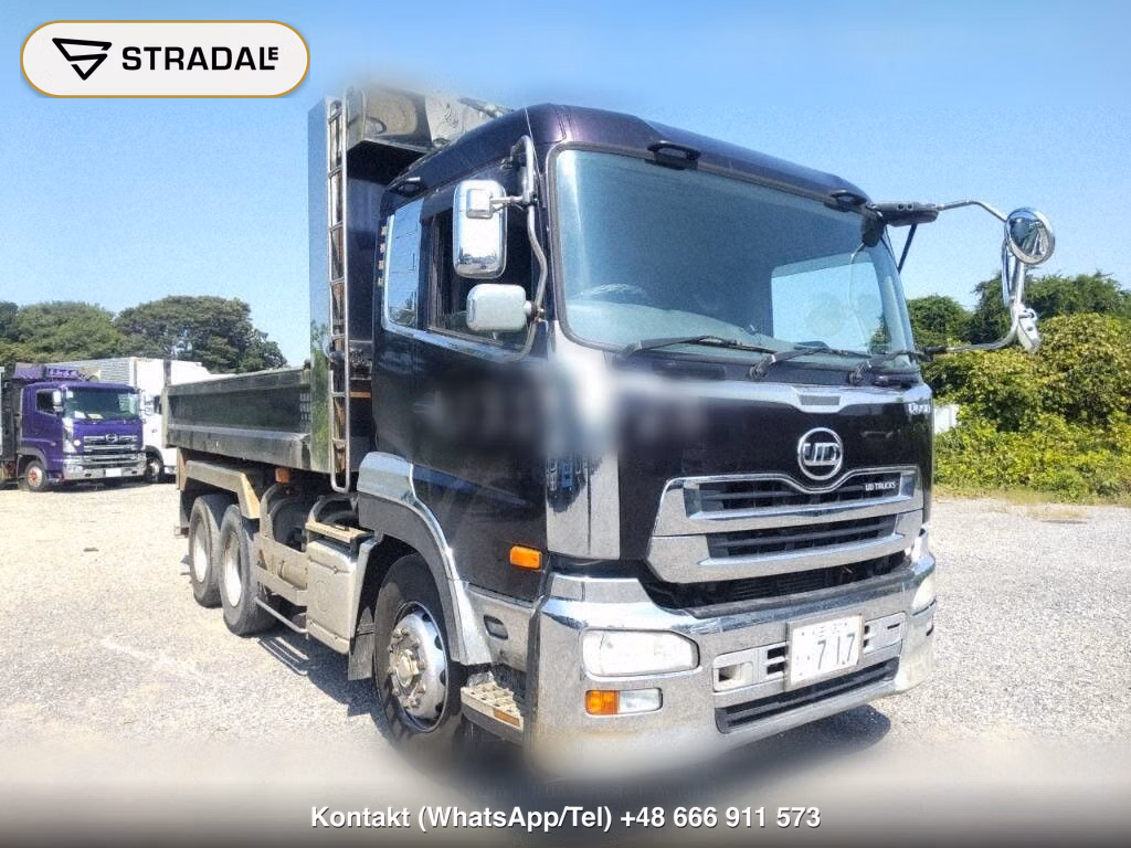 UD TRUCKS QUON DUMP, miniaturka 2