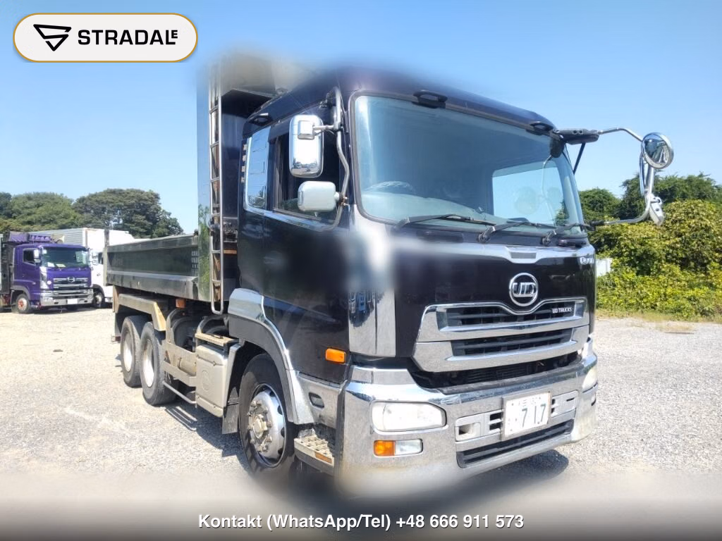 UD TRUCKS QUON DUMP 2015, aukcja z Japonii, zdjęcie 1