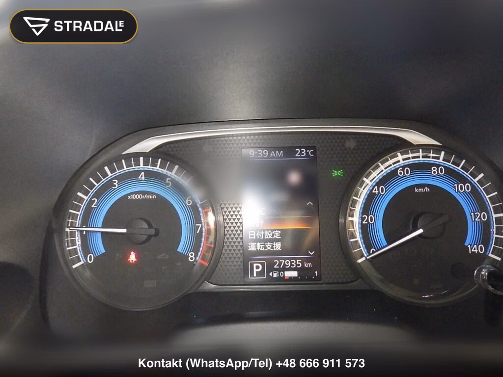 NISSAN DAYZ HIGHWAY STAR G TURBO PROPILOT EDITION, miniaturka 7