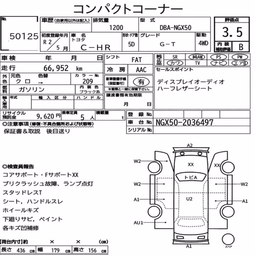 Notka aukcyjna: TOYOTA C-HR 4WD G-T