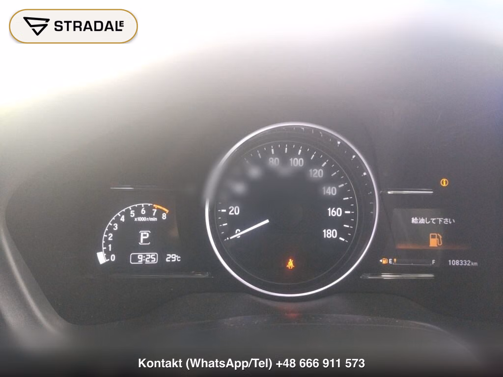 HONDA VEZEL X･HONDA SENSING, miniaturka 7
