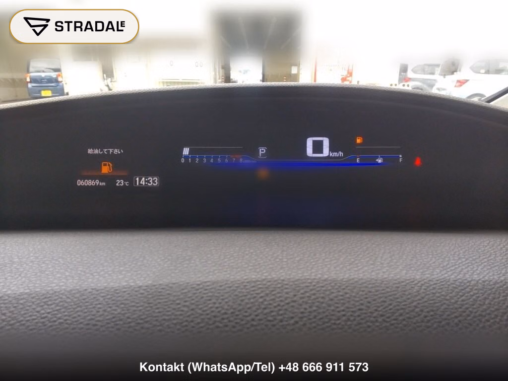 HONDA JADE RS･HONDA SENSING, miniaturka 7