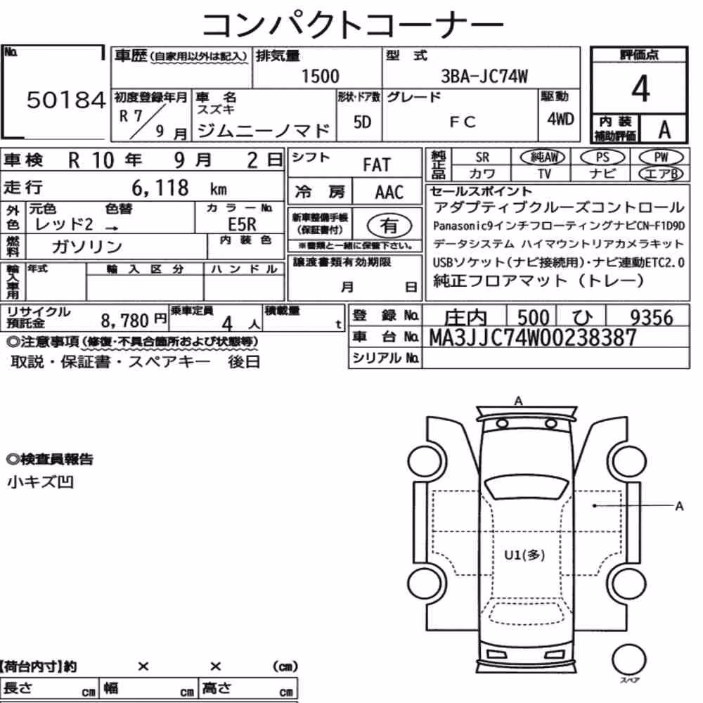Notka aukcyjna: SUZUKI JIMMY MOMADE 4WD FC