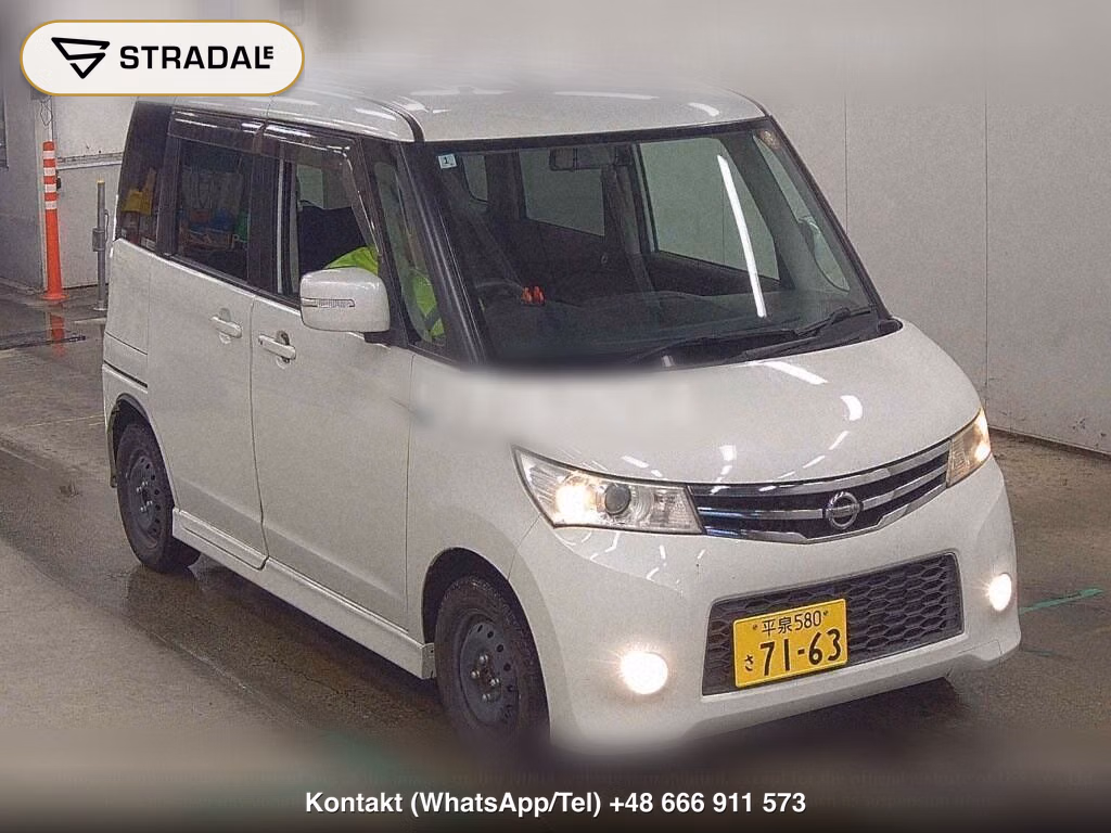 NISSAN ROOX 4WD HIGHWAY STAR TURBO, miniaturka 2