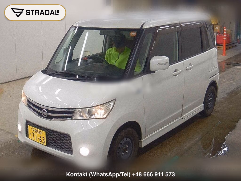 NISSAN ROOX 4WD HIGHWAY STAR TURBO, miniaturka 5