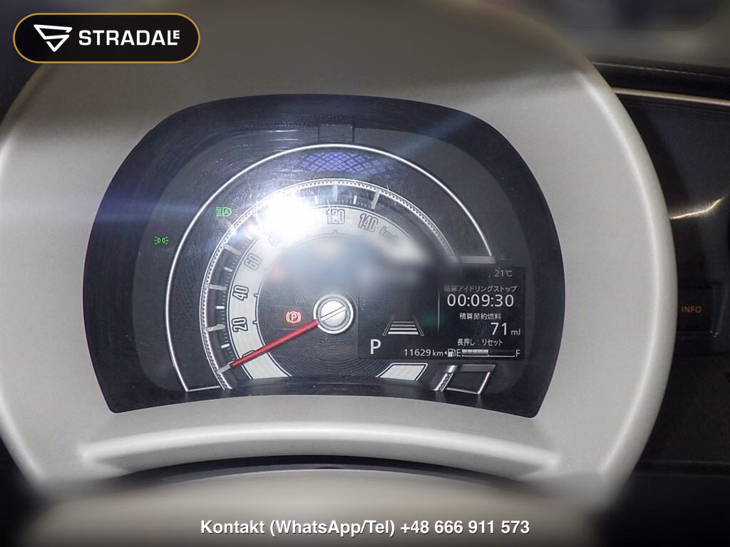 SUZUKI WAGON R SMILE HYBRID S, miniaturka 7