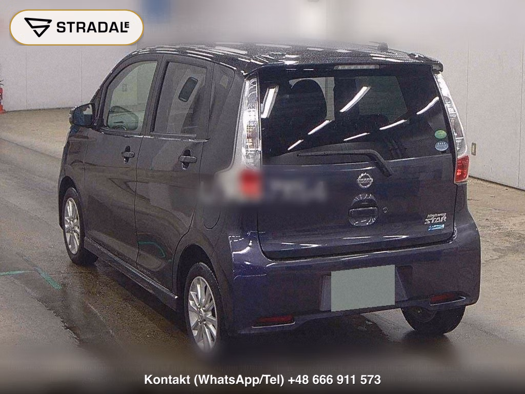 NISSAN DAYZ HIGHWAY STAR X V SELECTION + SAFETY Ⅱ, miniaturka 3