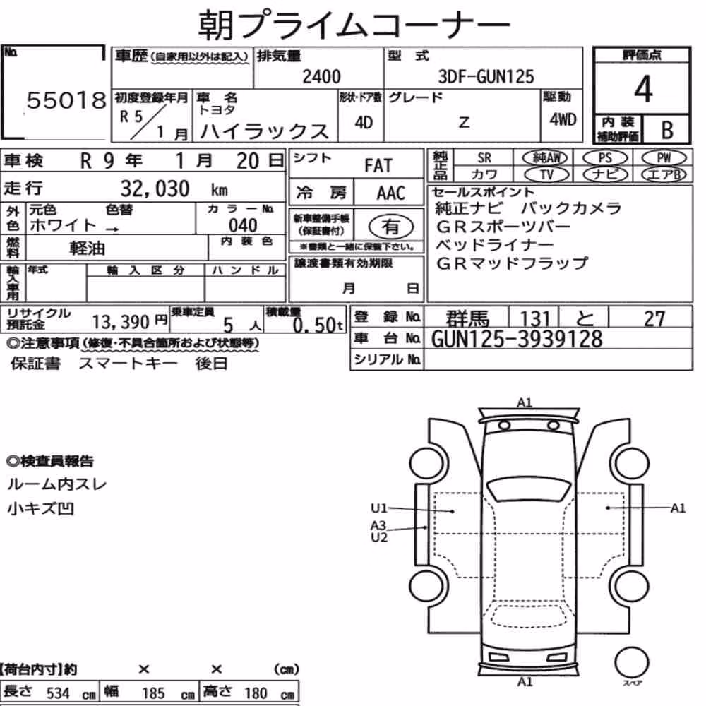 Notka aukcyjna: TOYOTA HILUX 4D 4WD Z