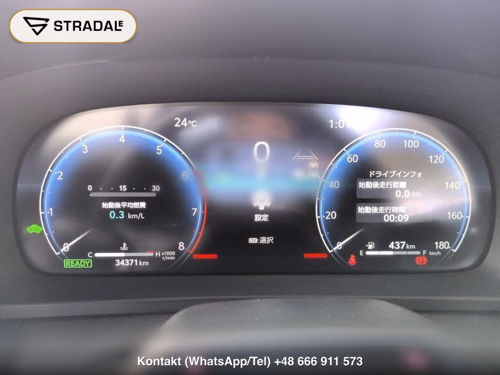 TOYOTA CROWN SPORT 4WD SPORT Z (HEV), miniaturka 7