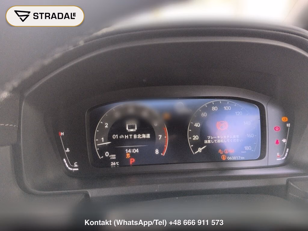 HONDA STEPWAGON SPADA 4WD SPADA PREMIUM LINE, miniaturka 7