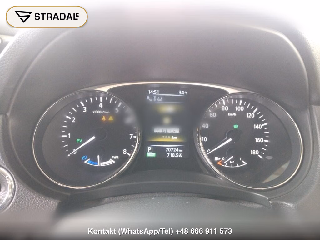 NISSAN X-TRAIL 4WD MODE PREMIER HYBRID, miniaturka 7