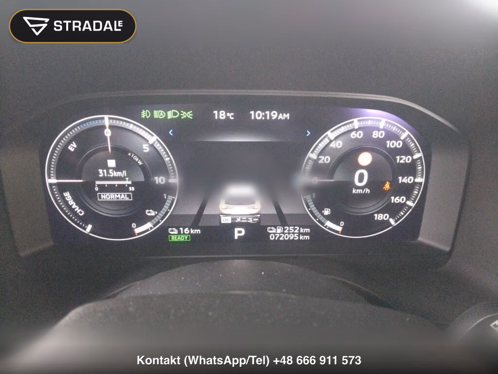 MITSUBISHI OUTLANDER PHEV 4WD P, miniaturka 7