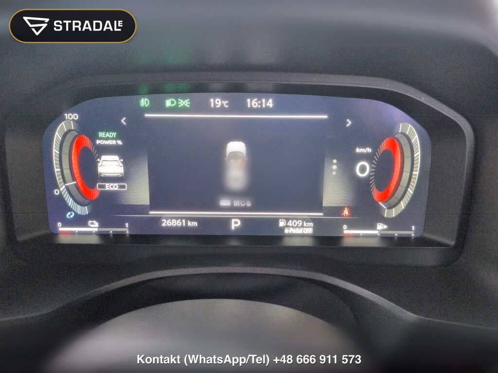 NISSAN X-TRAIL 4WD G E-4ORCE, miniaturka 7